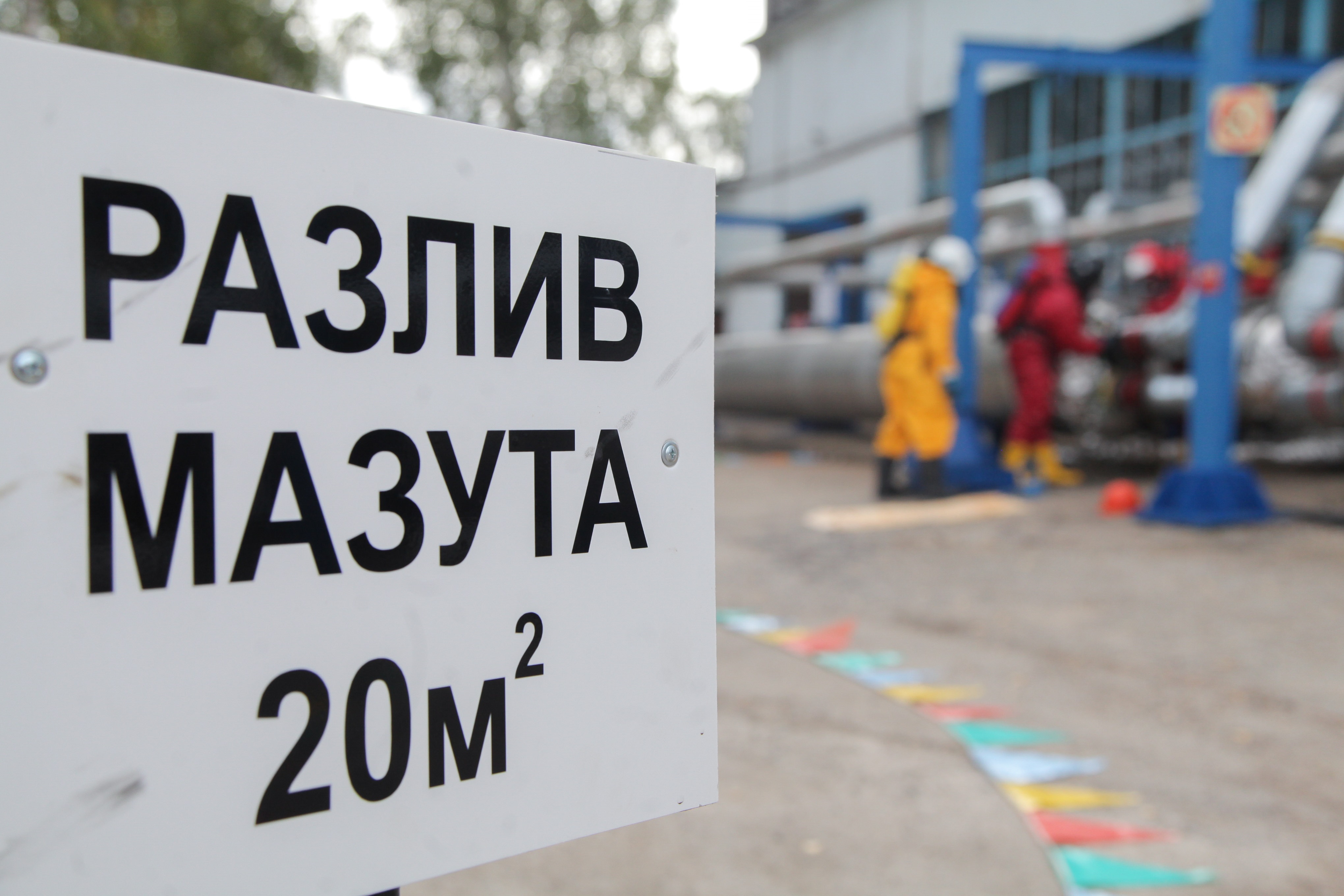 На Казанской ТЭЦ-3 проверили готовность к отопительному сезону