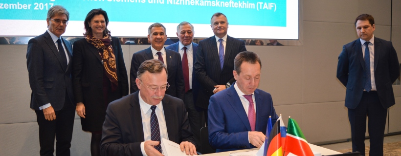 ТАИФ и Siemens подписали соглашение о строительстве новой электростанции в Нижнекамске