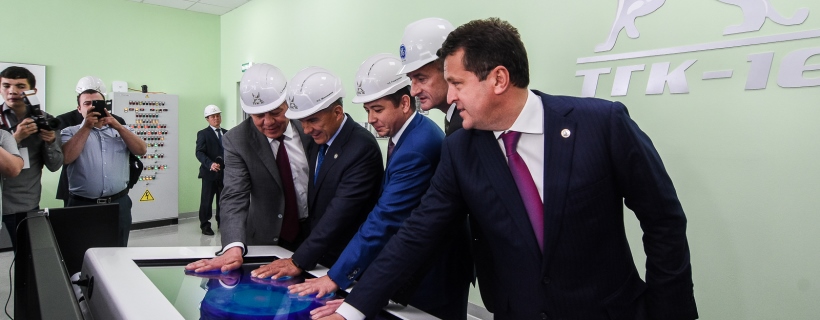Удвоить мощность: на Казанской ТЭЦ-3 полностью завершена промышленная модернизация