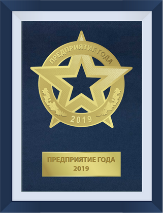 Снова в лидерах