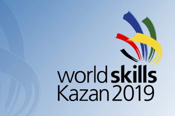 Минмпромторг РТ поблагодарил ТГК-16 за вклад в подготовке к WorldSkills