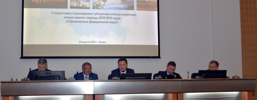 Минэнерго РФ отметило высокий уровень готовности станций ТГК-16 к зиме