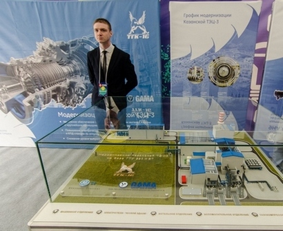 ОАО «ТГК-16» приняло участие во Всероссийском фестивале энергоснабжения